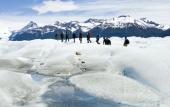 Туры в отель Sent Calafate Туры в отель Sent Calafate