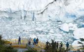 Туры в отель Sent Calafate Туры в отель Sent Calafate