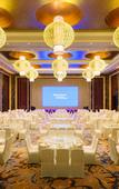 Туры в отель Wyndham Urumqi North Туры в отель Wyndham Urumqi North