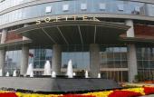 Туры в отель Sofitel Hotel (Lianyungang Suning) Туры в отель Sofitel Hotel (Lianyungang Suning)
