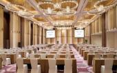 Туры в отель Sofitel Hotel (Lianyungang Suning) Туры в отель Sofitel Hotel (Lianyungang Suning)