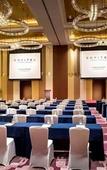 Туры в отель Sofitel Hotel (Lianyungang Suning) Туры в отель Sofitel Hotel (Lianyungang Suning)