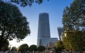 Туры в отель Sofitel Hotel (Lianyungang Suning) Туры в отель Sofitel Hotel (Lianyungang Suning)