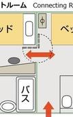 Туры в отель Fukui Manten Hotel Ekimae Туры в отель Fukui Manten Hotel Ekimae