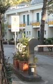 Туры в отель Hotel Zeus Pompei Туры в отель Hotel Zeus Pompei