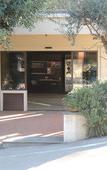 Туры в отель Hotel Zeus Pompei Туры в отель Hotel Zeus Pompei