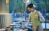 Туры в отель Hangzhou Marriott Hotel Qianjiang Туры в отель Hangzhou Marriott Hotel Qianjiang