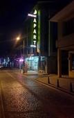 Туры в отель Moonlight Туры в отель Moonlight