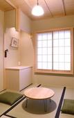 Туры в отель Luck You Kyoto Туры в отель Luck You Kyoto