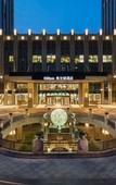 Туры в отель Hilton Quanzhou Riverside Туры в отель Hilton Quanzhou Riverside
