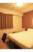 Туры в отель Smile Hotel Hakata Ekimae Туры в отель Smile Hotel Hakata Ekimae