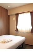 Туры в отель Smile Hotel Hakata Ekimae Туры в отель Smile Hotel Hakata Ekimae