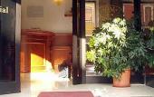 Туры в отель Hotel Mondial Туры в отель Hotel Mondial