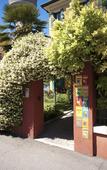 Туры в отель Antica Villa Graziella Hotel Туры в отель Antica Villa Graziella Hotel