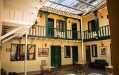 Туры в отель Cusco Plaza Nazarenas Туры в отель Cusco Plaza Nazarenas