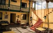 Туры в отель Cusco Plaza Nazarenas Туры в отель Cusco Plaza Nazarenas