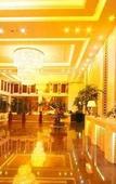 Туры в отель Southern Airlines Pearl Hotel Туры в отель Southern Airlines Pearl Hotel