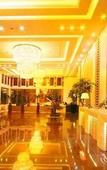 Туры в отель Southern Airlines Pearl Hotel Туры в отель Southern Airlines Pearl Hotel