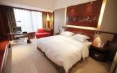 Туры в отель Taizhou Huangyan Yaoda hotel Туры в отель Taizhou Huangyan Yaoda hotel