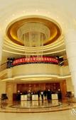 Туры в отель Youhao Jinjiang Hotel Туры в отель Youhao Jinjiang Hotel