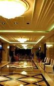 Туры в отель Youhao Jinjiang Hotel Туры в отель Youhao Jinjiang Hotel