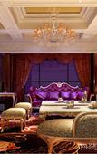 Туры в отель Grand Pacific Hotel Туры в отель Grand Pacific Hotel