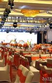 Туры в отель Grand Pacific Hotel Туры в отель Grand Pacific Hotel
