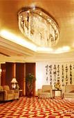 Туры в отель Grand Pacific Hotel Туры в отель Grand Pacific Hotel