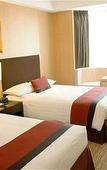 Туры в отель Holiday Inn Macau Туры в отель Holiday Inn Macau