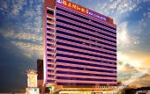 Туры в отель Min Jiang Hotel Туры в отель Min Jiang Hotel