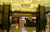 Туры в отель Min Jiang Hotel Туры в отель Min Jiang Hotel