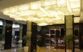 Туры в отель Min Jiang Hotel Туры в отель Min Jiang Hotel