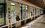 Туры в отель Luyu Narada Resort Туры в отель Luyu Narada Resort