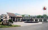 Туры в отель Luyu Narada Resort Туры в отель Luyu Narada Resort