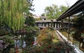 Туры в отель Luyu Narada Resort Туры в отель Luyu Narada Resort