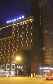 Туры в отель Celebrity Deyang Hotel Туры в отель Celebrity Deyang Hotel