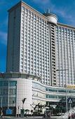 Туры в отель Exhibition International Hotel Туры в отель Exhibition International Hotel