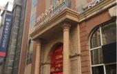 Туры в отель Harbin Junlang Central Grand Hotel Туры в отель Harbin Junlang Central Grand Hotel