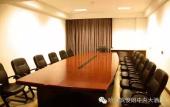 Туры в отель Harbin Junlang Central Grand Hotel Туры в отель Harbin Junlang Central Grand Hotel