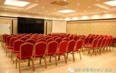 Туры в отель Harbin Junlang Central Grand Hotel Туры в отель Harbin Junlang Central Grand Hotel