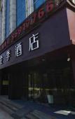 Туры в отель JI Hotel (Hangzhou Xiasha Economic Development Zone) Туры в отель JI Hotel (Hangzhou Xiasha Economic Development Zone)
