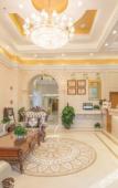 Туры в отель Vienna HotelGuangzhou Tianhe CoachTerminal South China BotanicaGarden Metro Station, Туры в отель Vienna HotelGuangzhou Tianhe CoachTerminal South China BotanicaGarden Metro Station,