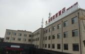 Туры в отель New Knight Royal Hotel Туры в отель New Knight Royal Hotel