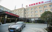 Туры в отель New Knight Royal Hotel Туры в отель New Knight Royal Hotel