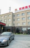 Туры в отель New Knight Royal Hotel Туры в отель New Knight Royal Hotel