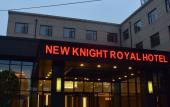 Туры в отель New Knight Royal Hotel Туры в отель New Knight Royal Hotel