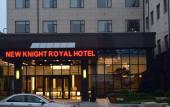 Туры в отель New Knight Royal Hotel Туры в отель New Knight Royal Hotel
