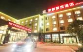 Туры в отель New Knight Royal Hotel Туры в отель New Knight Royal Hotel