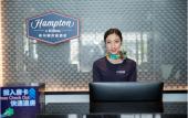 Туры в отель Hampton by Hilton Hangzhou Binjiang Туры в отель Hampton by Hilton Hangzhou Binjiang