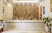 Туры в отель Vienna Hotel (Chengdu Airport Xiedu) Туры в отель Vienna Hotel (Chengdu Airport Xiedu)